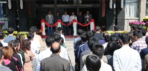 濰坊昌大建設(shè)集團“慶國慶、展昌大員工風(fēng)采”書畫、攝影展開展